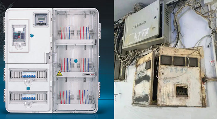 家庭用電量上升，電表箱也需要升級