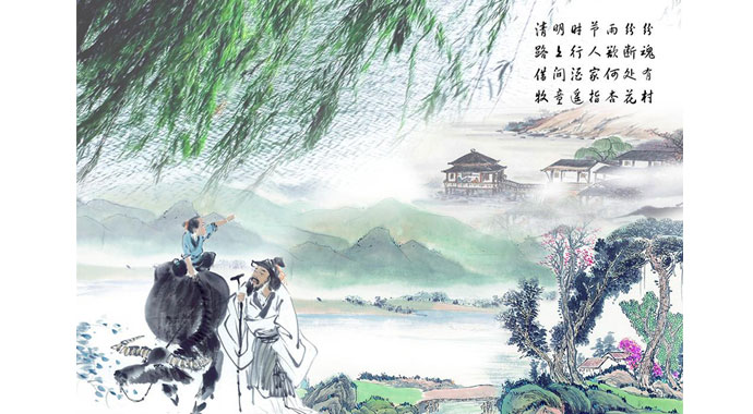 清明節(jié)的習(xí)俗，這些知識(shí)你不可不知